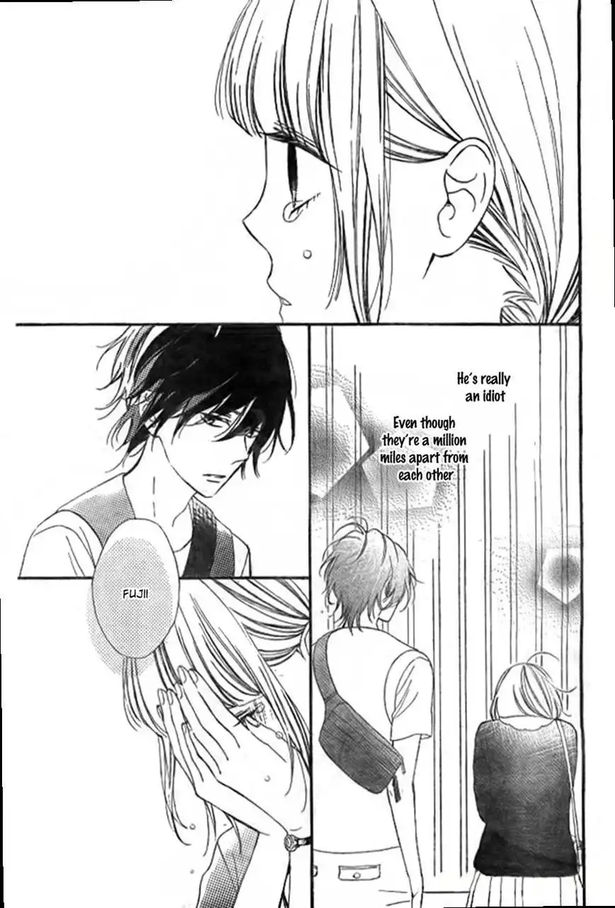 Kimi ga Inakya Dame tte Itte Chapter 8 20